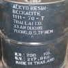 Beckacite 1111-70-T