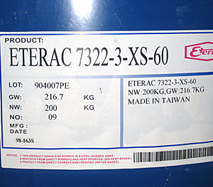 Eterac 7322-3-XS-60
