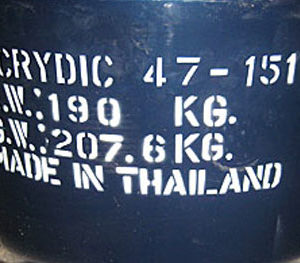 Acrydic 47-151