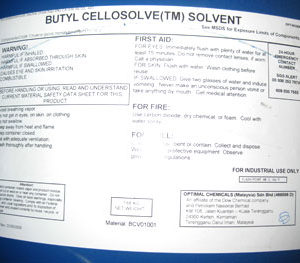 Butyl Cellosolve