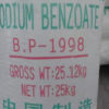 Sodium Benzoate BP-1998