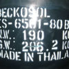 Beckosol ES-6501-80N
