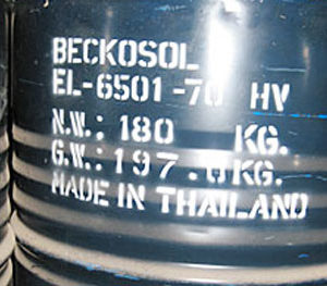 Beckosol EL-6501-70HV