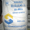 Calcined Kaolin HS-801-A