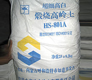 Calcined Kaolin HS-801-A