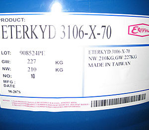 Eterkyd 3106-X-70