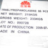 Triisopropanolamine 85%