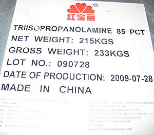 Triisopropanolamine 85%
